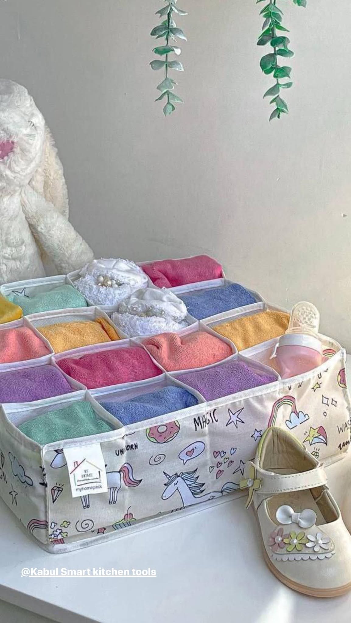 Kabul smart  کابل اسمارت
