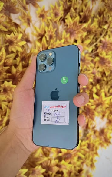 🔥تخفیف ویژه از فروشگاه سونی