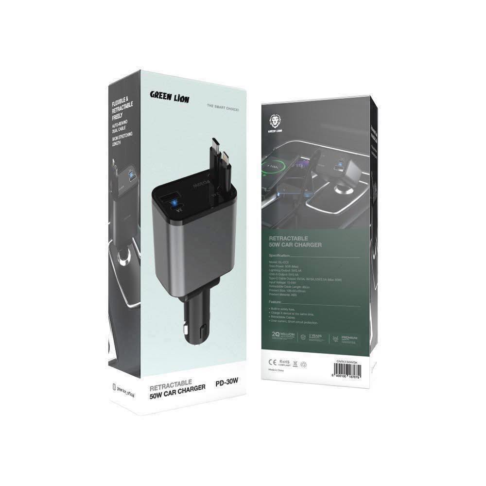 Green Lion 🦁 Car charger