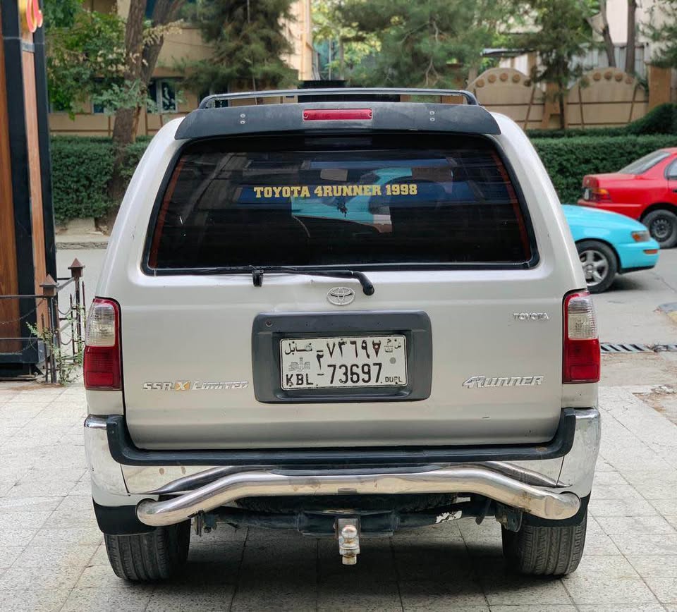 فروش عاجل
