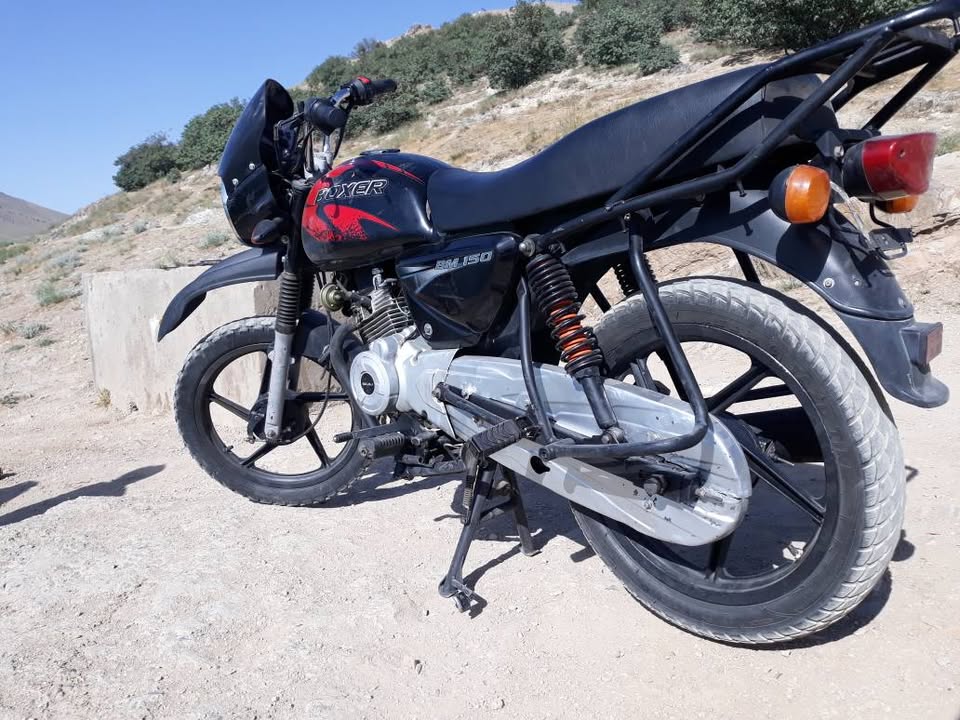 موترسایکل فروشی