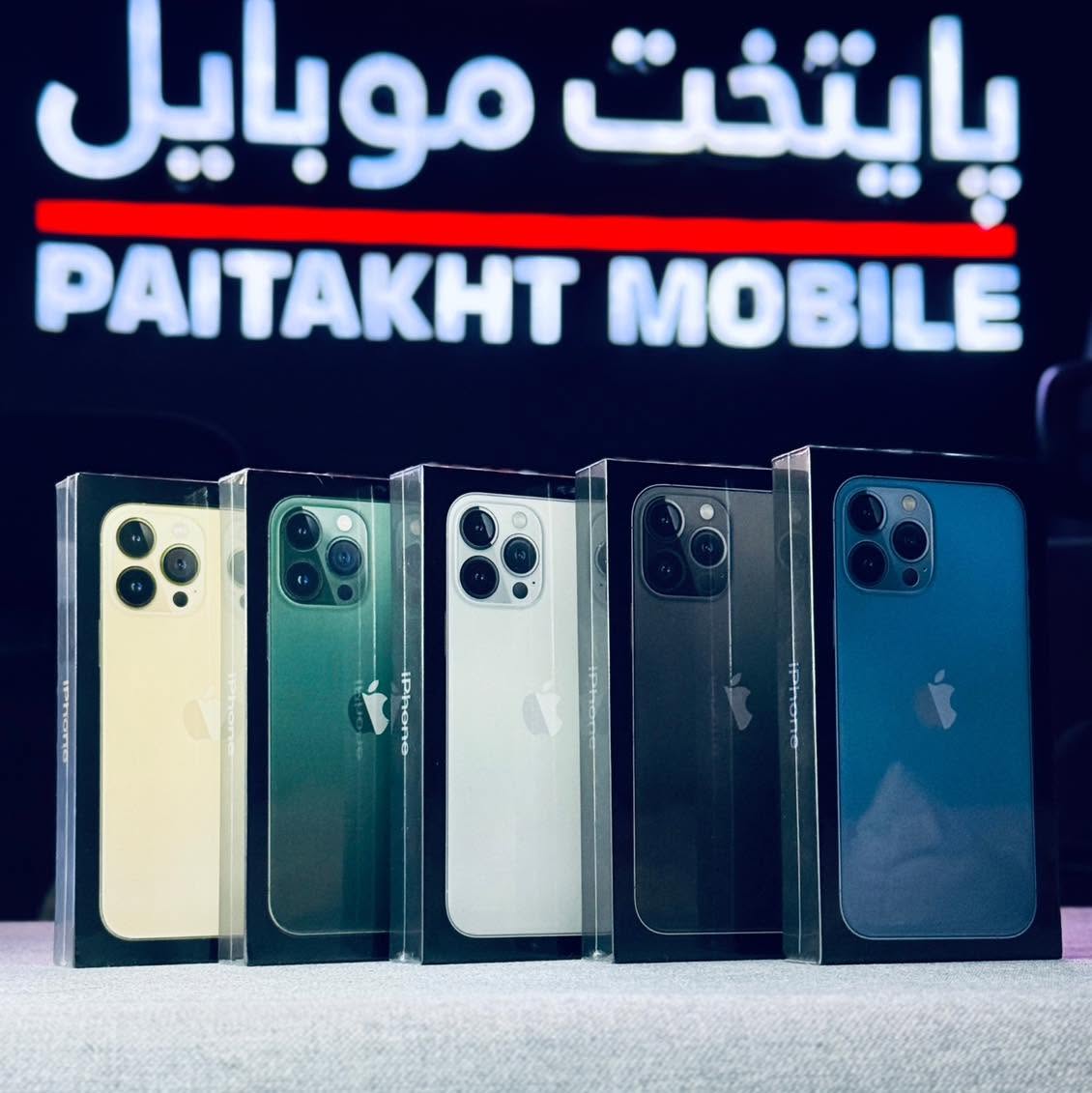 ◻️iPhone_13 Pro Max (Just Active)