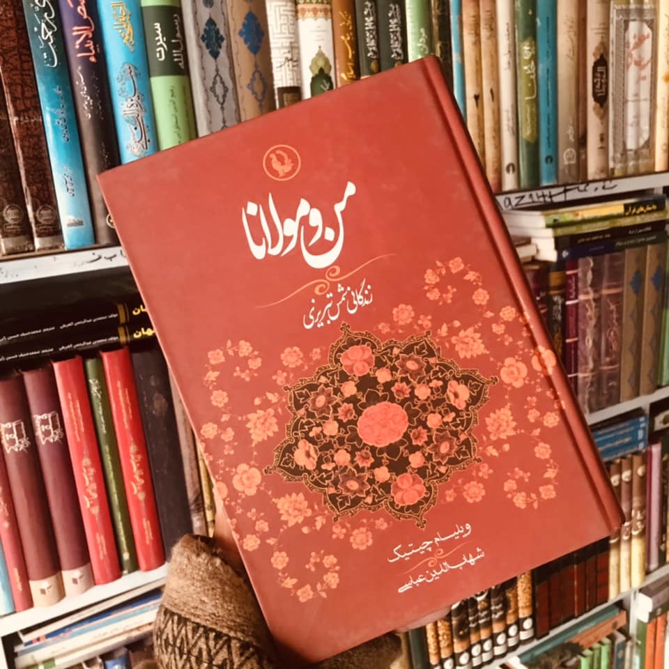 کتاب سفری به دنیاهای دیگر است؛ کتاب باعث می‌شود تا یک ملت سرافزار و بزرگ باشد؛ کتاب باعث می‌شود یک انسان از جهل و بی‌خردی رهایی یافته و در راستای پیشرفت خود و جهان تلاش کند.