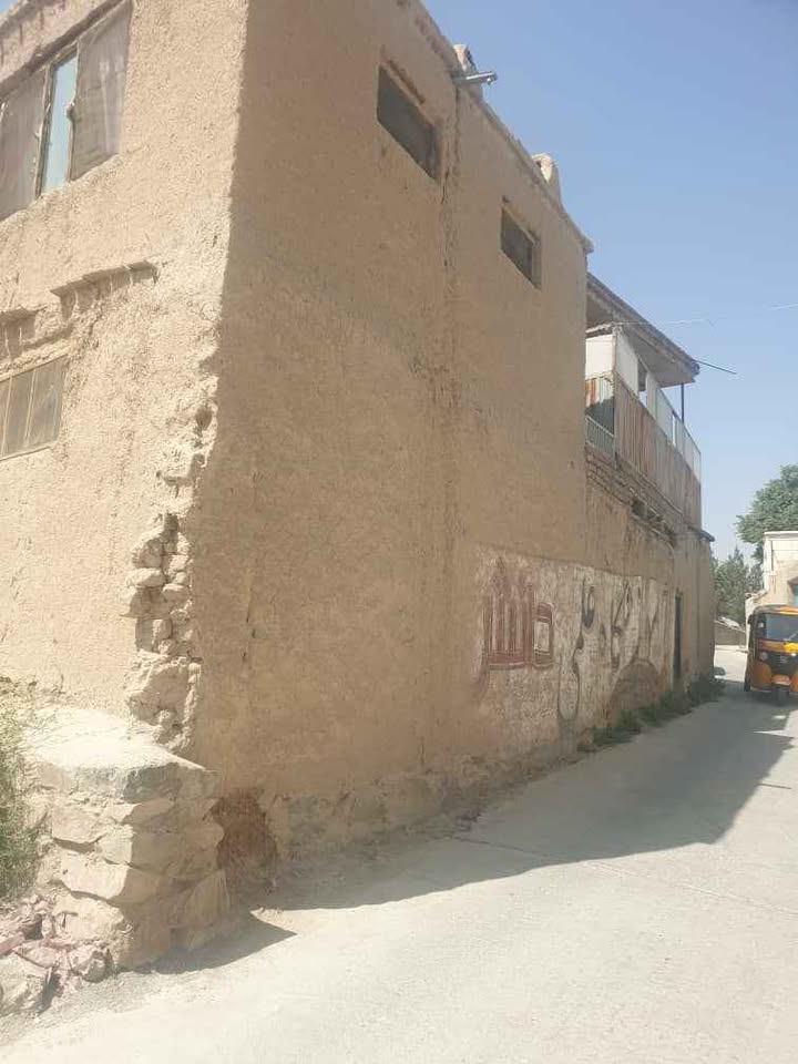 ⚡ حویلی   فروشی