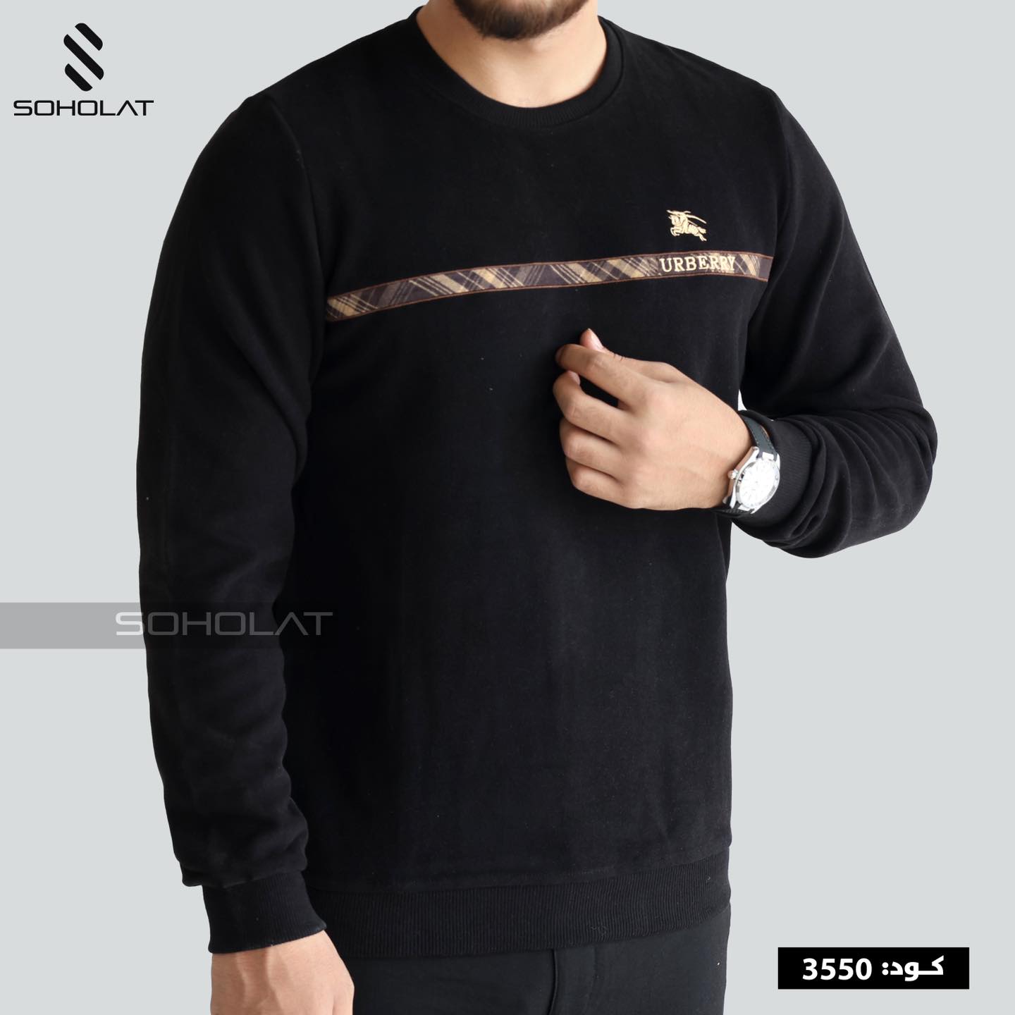 جاکت های فصل جدید برای فروش گذاشته شده است!