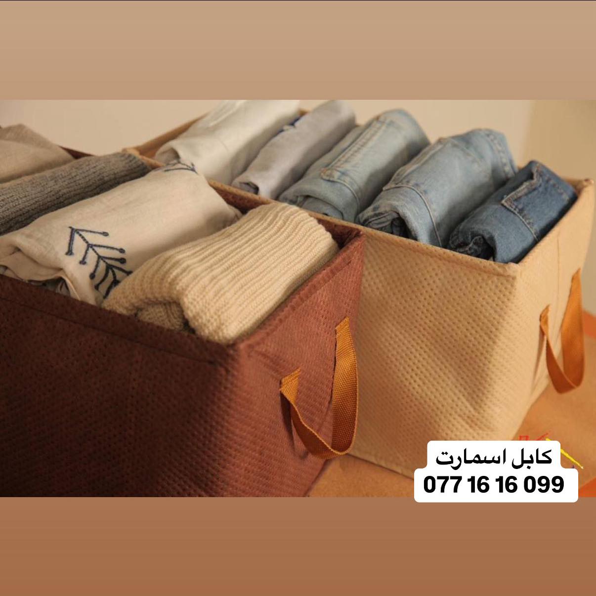 Kabul smart  کابل اسمارت