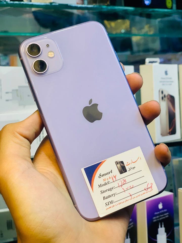😍تخفیف از اسمارت‌ موبایل😍