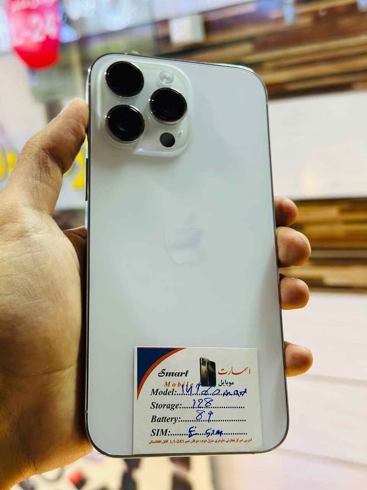 تخفیف از اسمارت مبایل😍