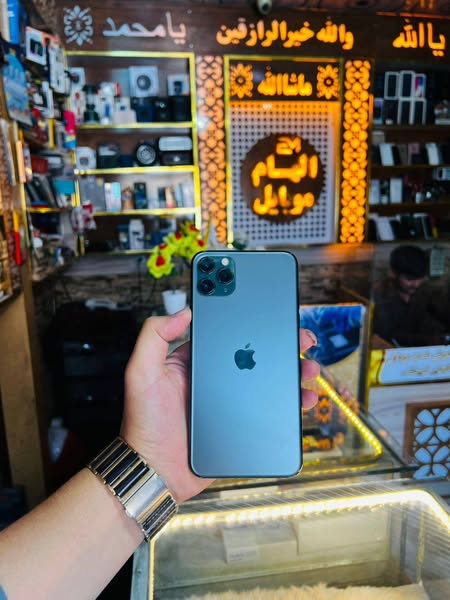 IPHONE 11 PRO MAX 📲