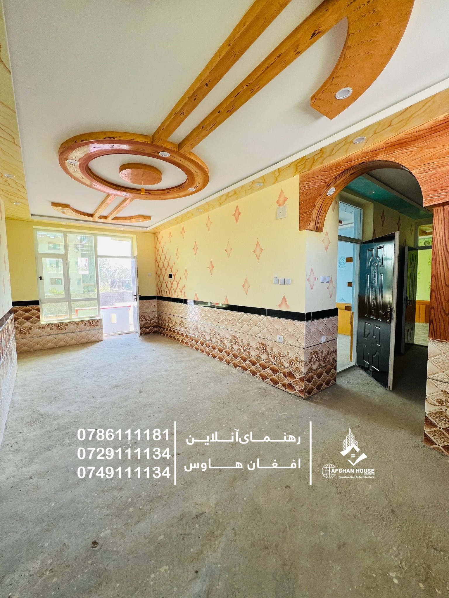 💠 گروی سه اتاقه منزل دوهم تعمیر