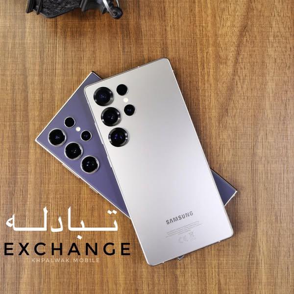 آیا دوست دارید تیلیفون گلکسی  S 25 الترا را با خود داشته باشید؟