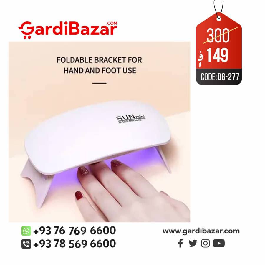 جناس مختلف ضرورت به فامیل و به هر فرد تان