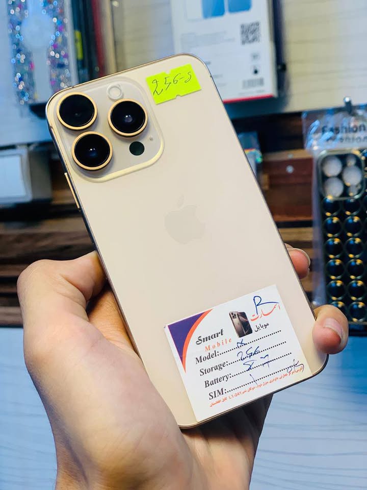 😍تخفیف از اسمارت‌ موبایل😍