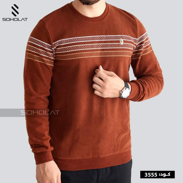 جاکت های فصل جدید برای فروش گذاشته شده است!