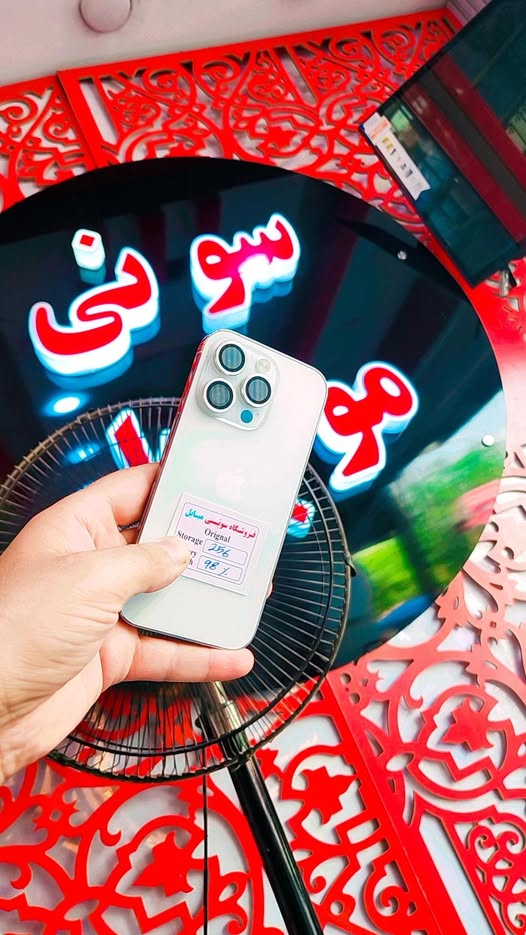 تخفیف ویژه