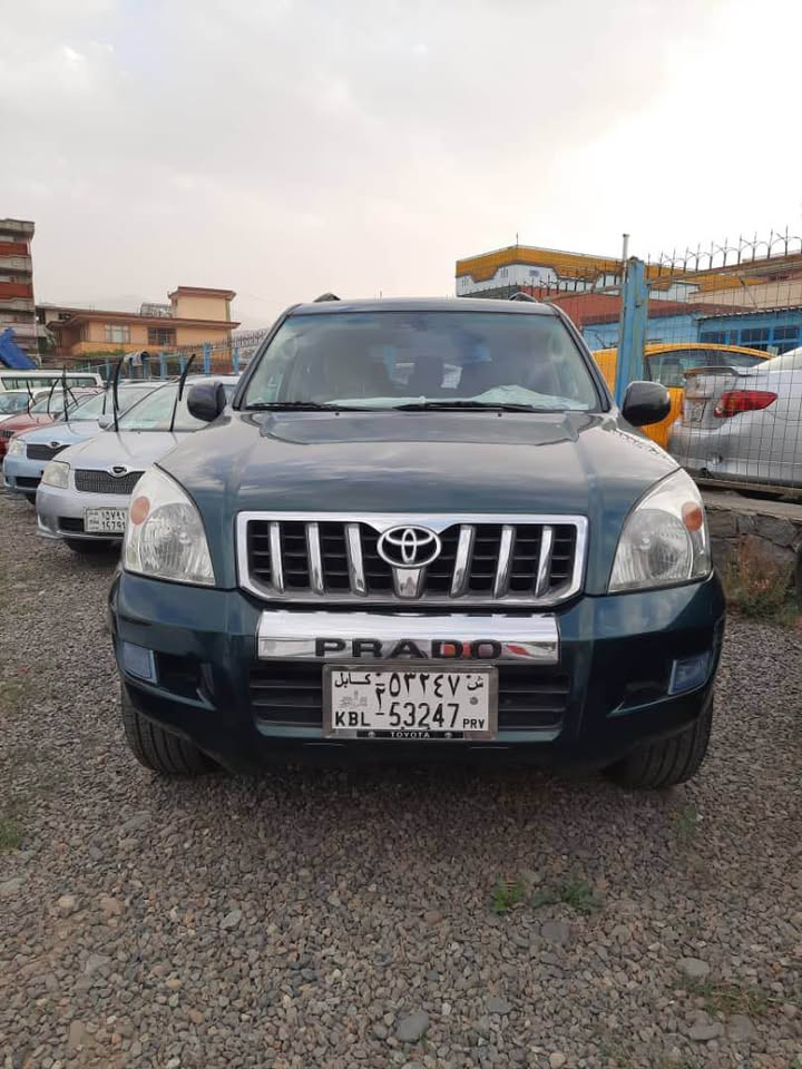 نوعیت پرادو