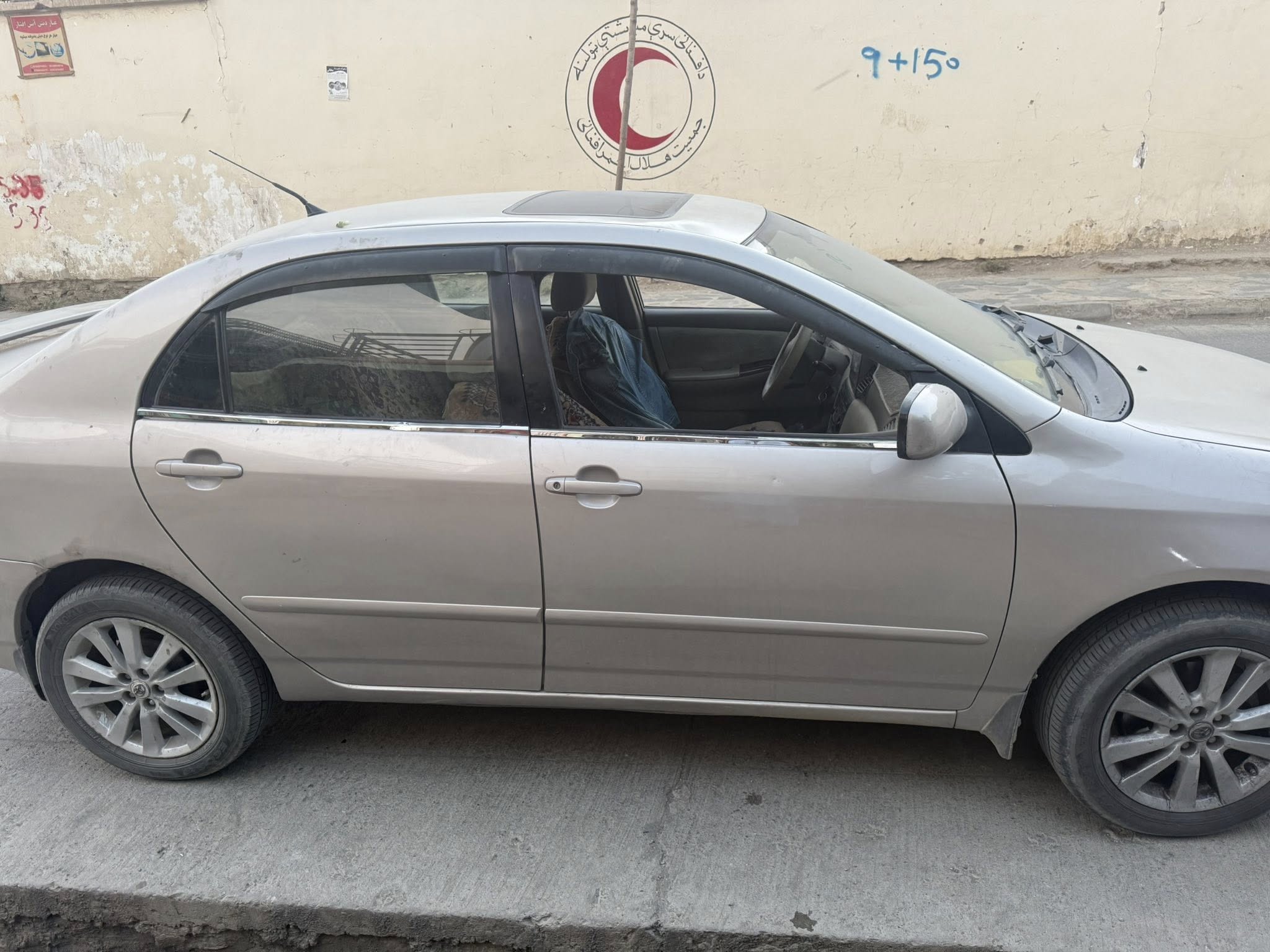 فروش عاجل