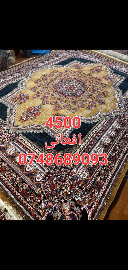 جشن تخفیف های عیدی از #نمایشگاه_احمد__جواد_و_برادران