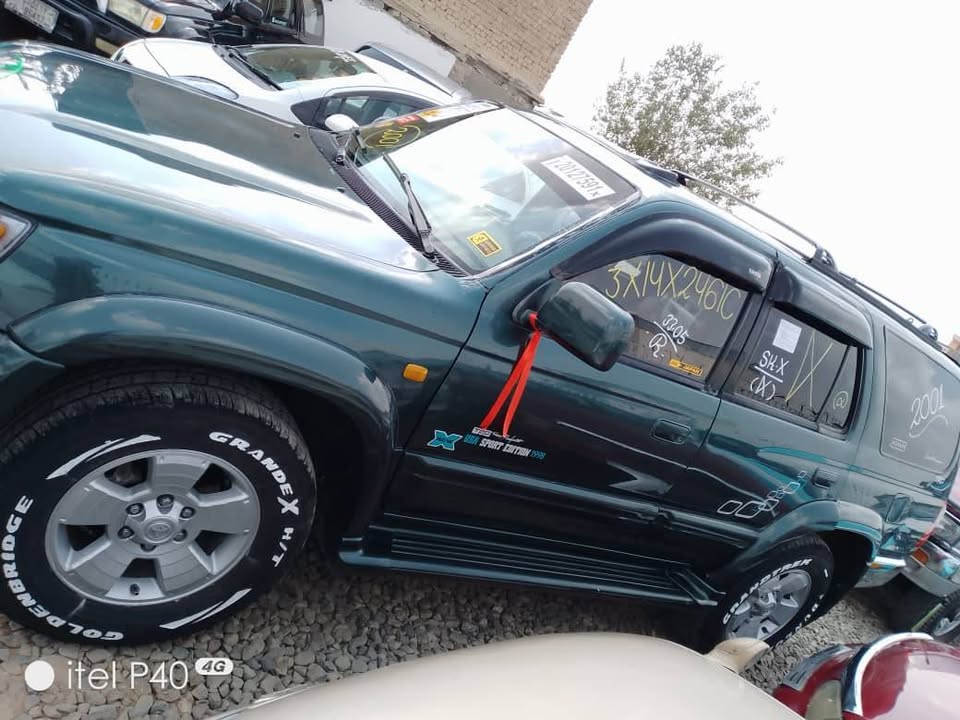 فرونر 1998 کمک دار