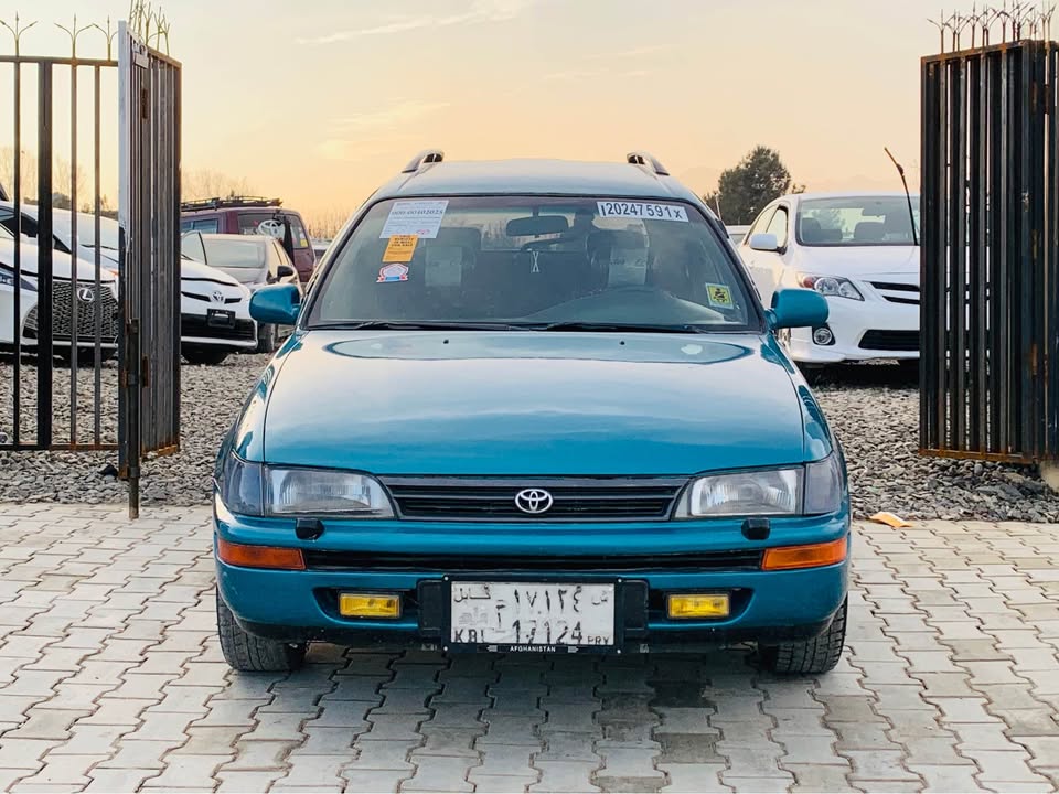 سراچه جرمنی