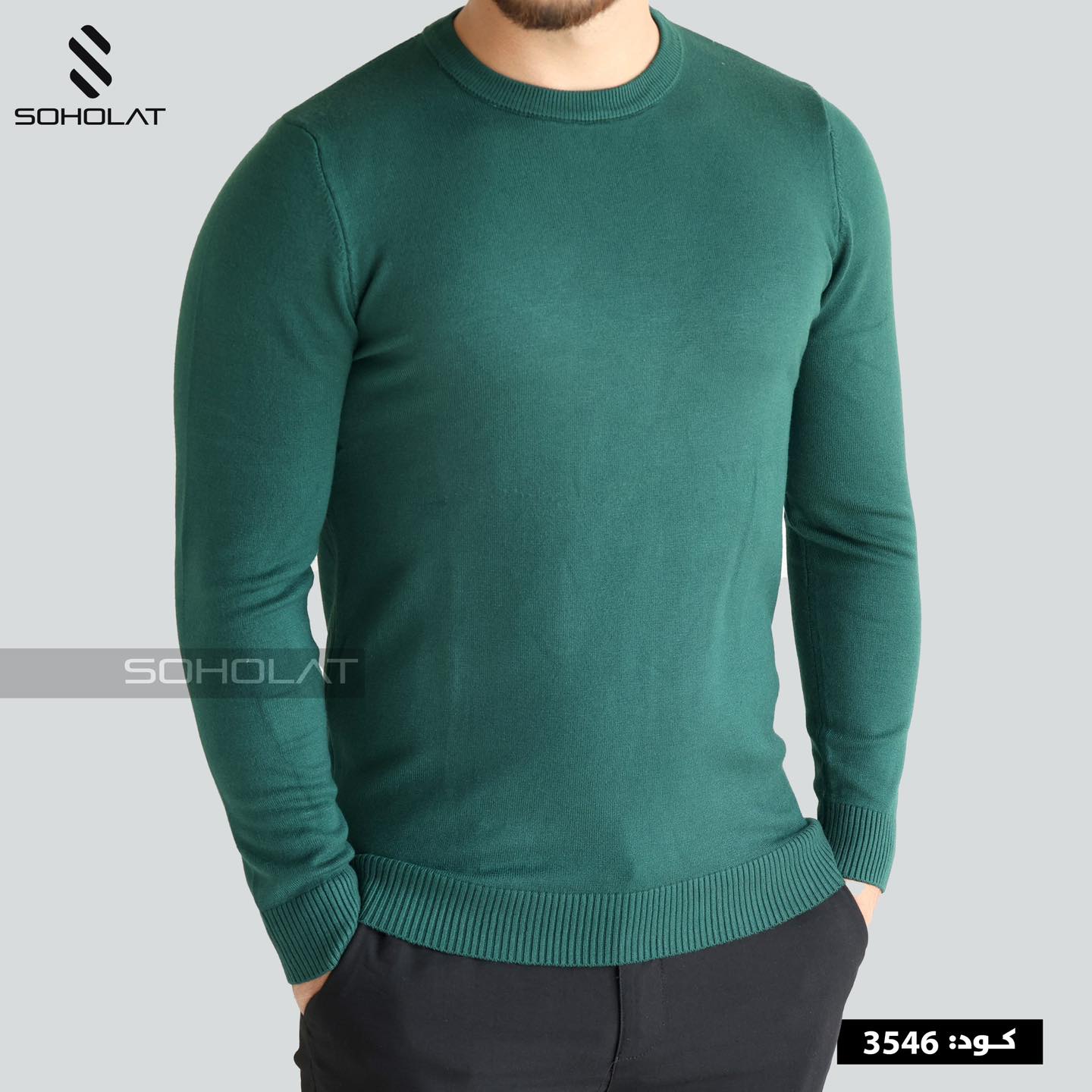 جاکت های جدید در فروشگاه سهولت!