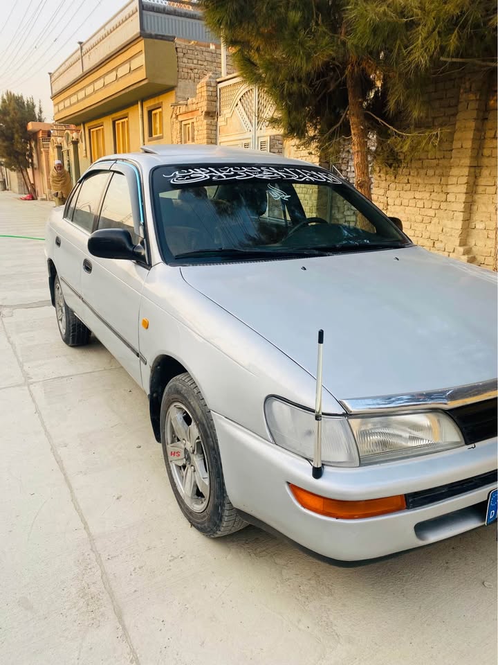 بنام خداوند مهربان