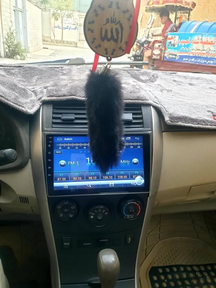 داخل بیرون پاک میباشد منفی چهار است