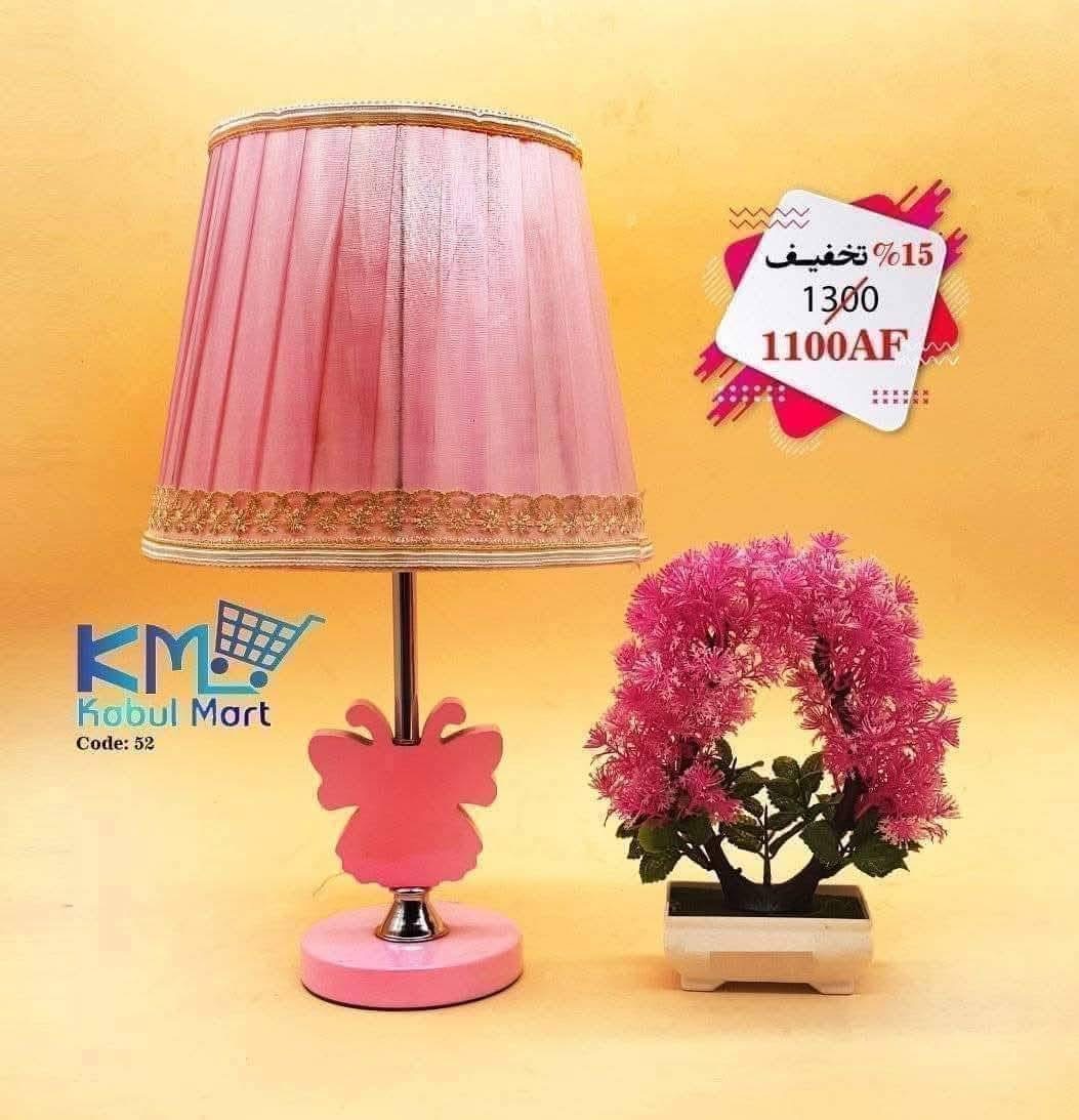 #چراغ های