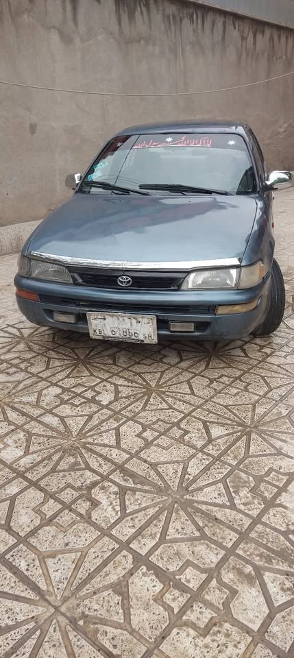 عاجل ضرورت به پول