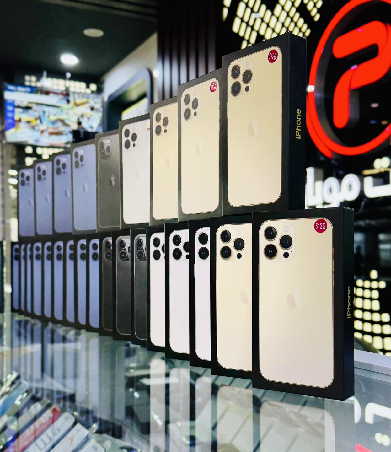 ‏iPhone_13 Pro Max (Just Active)