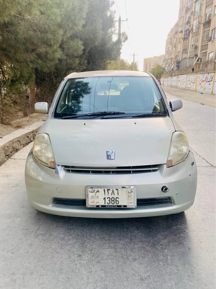 فروش عاجل