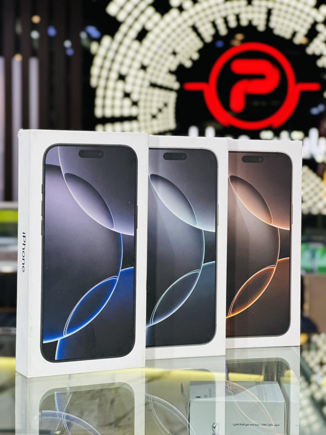 🧡iPhone16 Pro Max