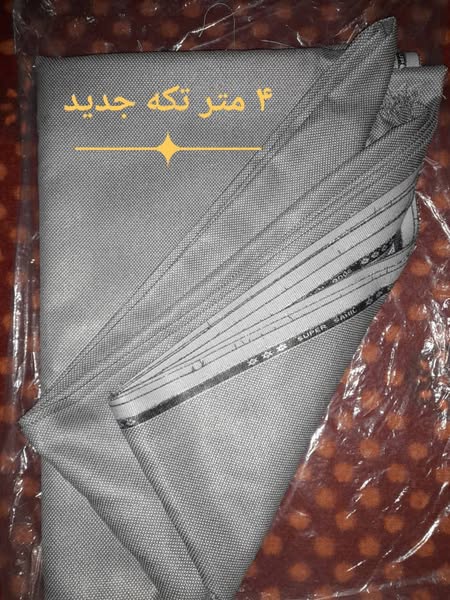 لوازم خانه فروش عاجل با قیمت مناسب