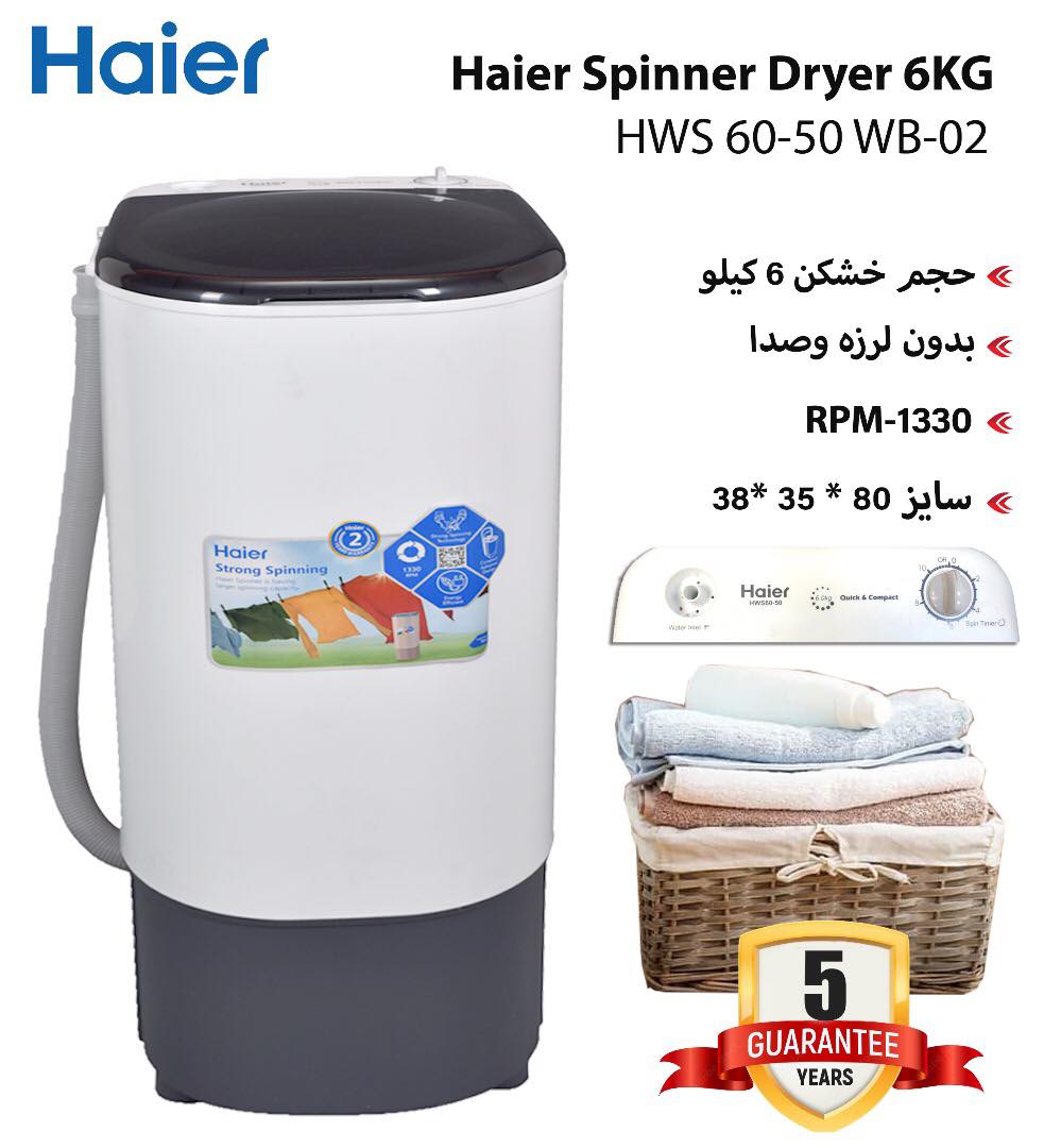 فروشگاه همایون کندهاری واردکننده بروز ترین محصولات #الکترونیکی از مشهورترین کمپنی های جهان