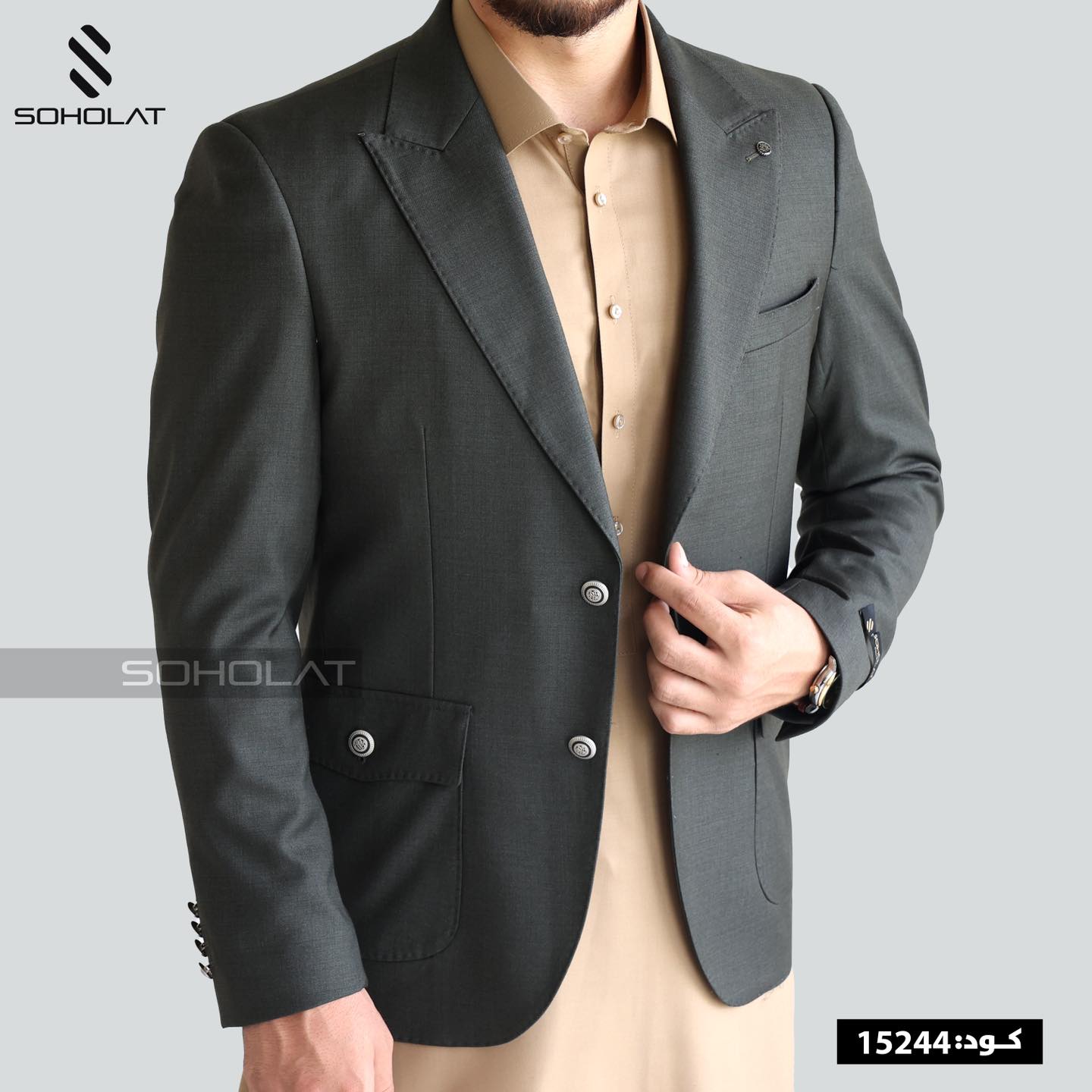 کرتی های ترکی مناسب فصل!