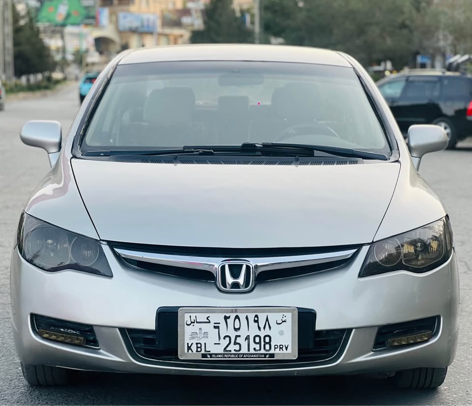 موتر فروشی