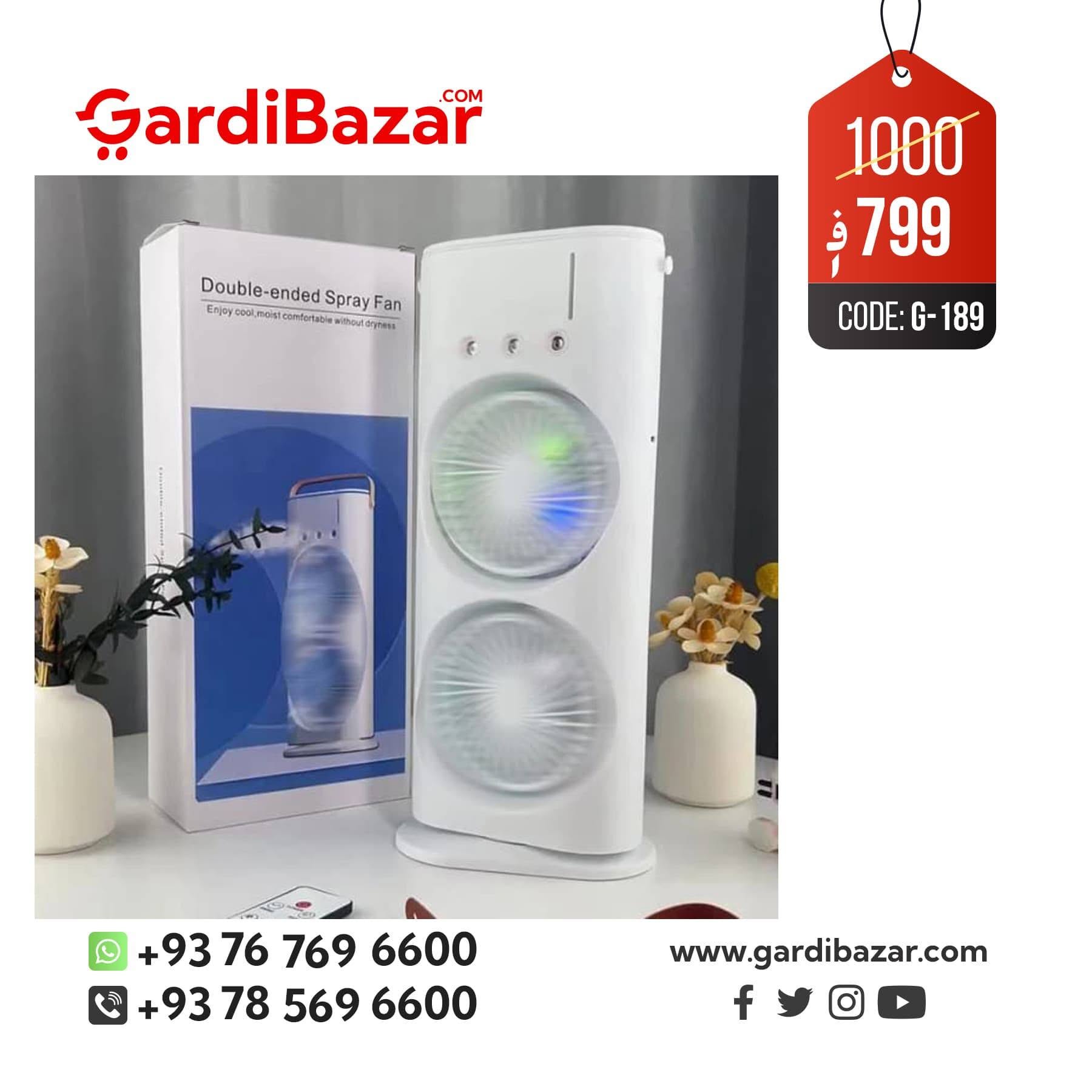 کولر ابی کوچک و پکه چارجی مرطوب کننده ضرورت هر فرد و فامیل است.