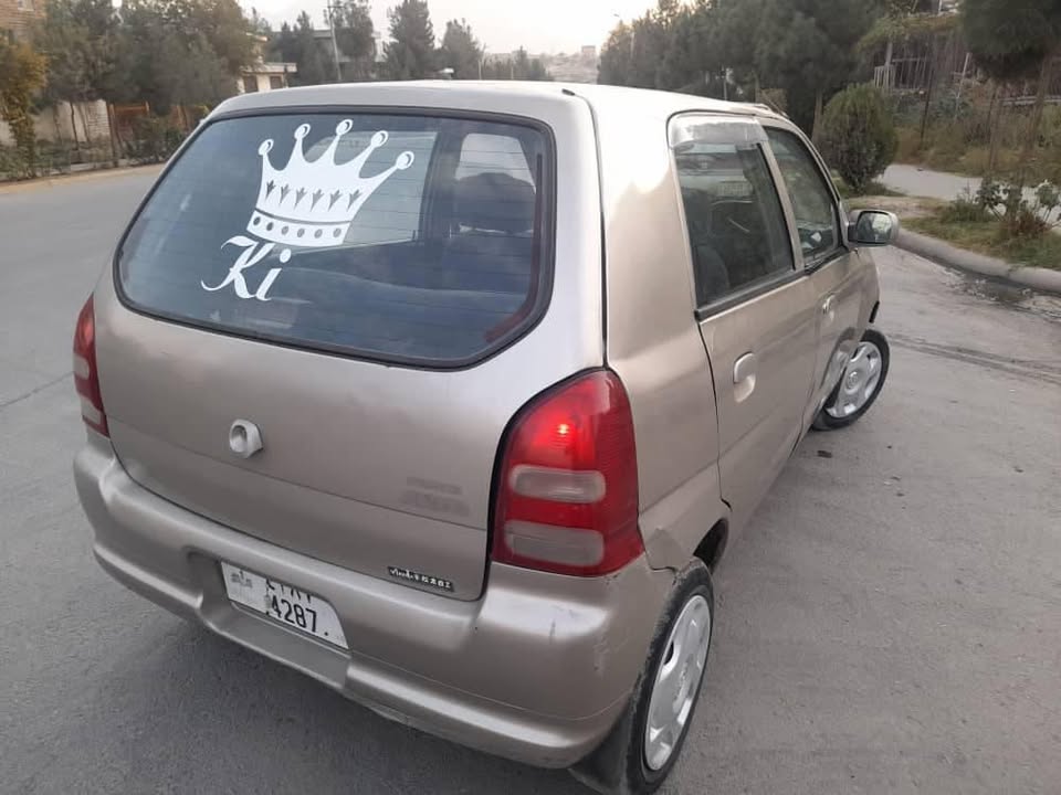 موتر ویکسار 🚘