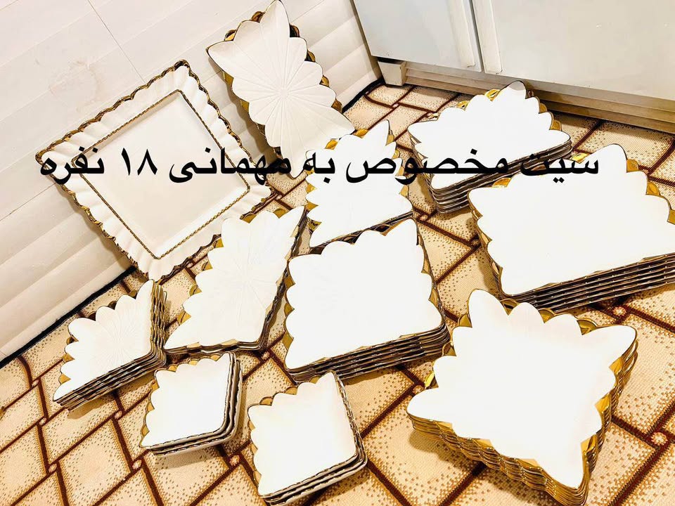 فروش لوازم خانه