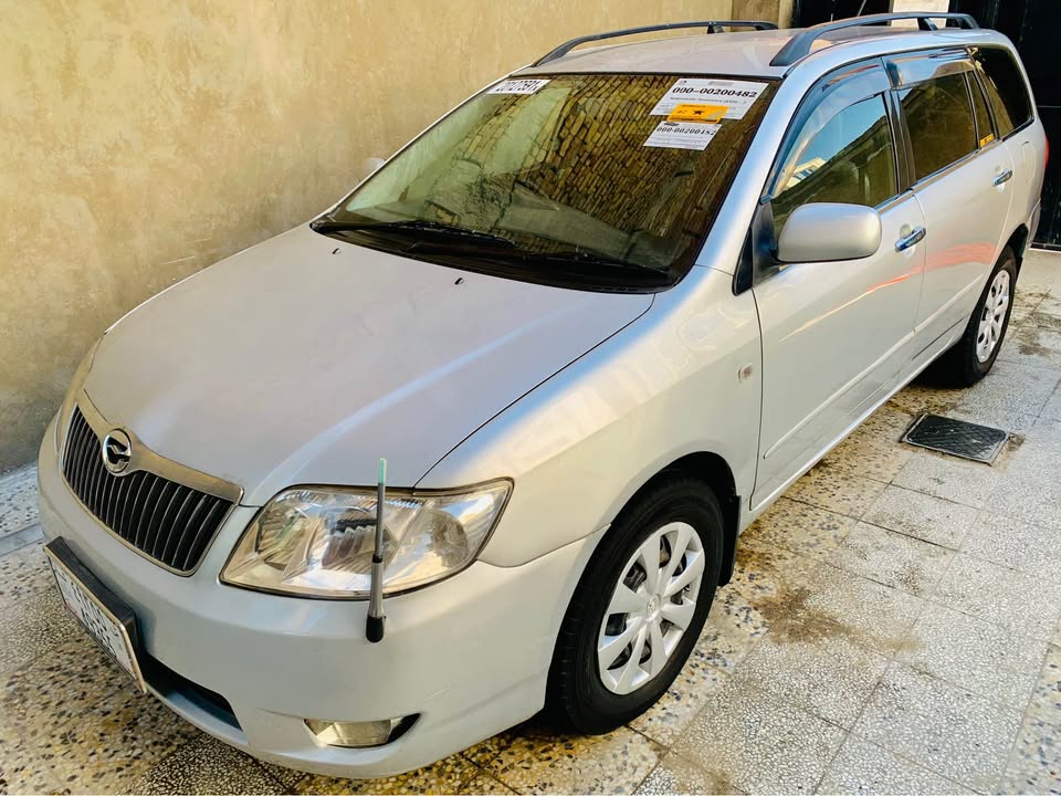 فروش عاجل ضرورت به پول