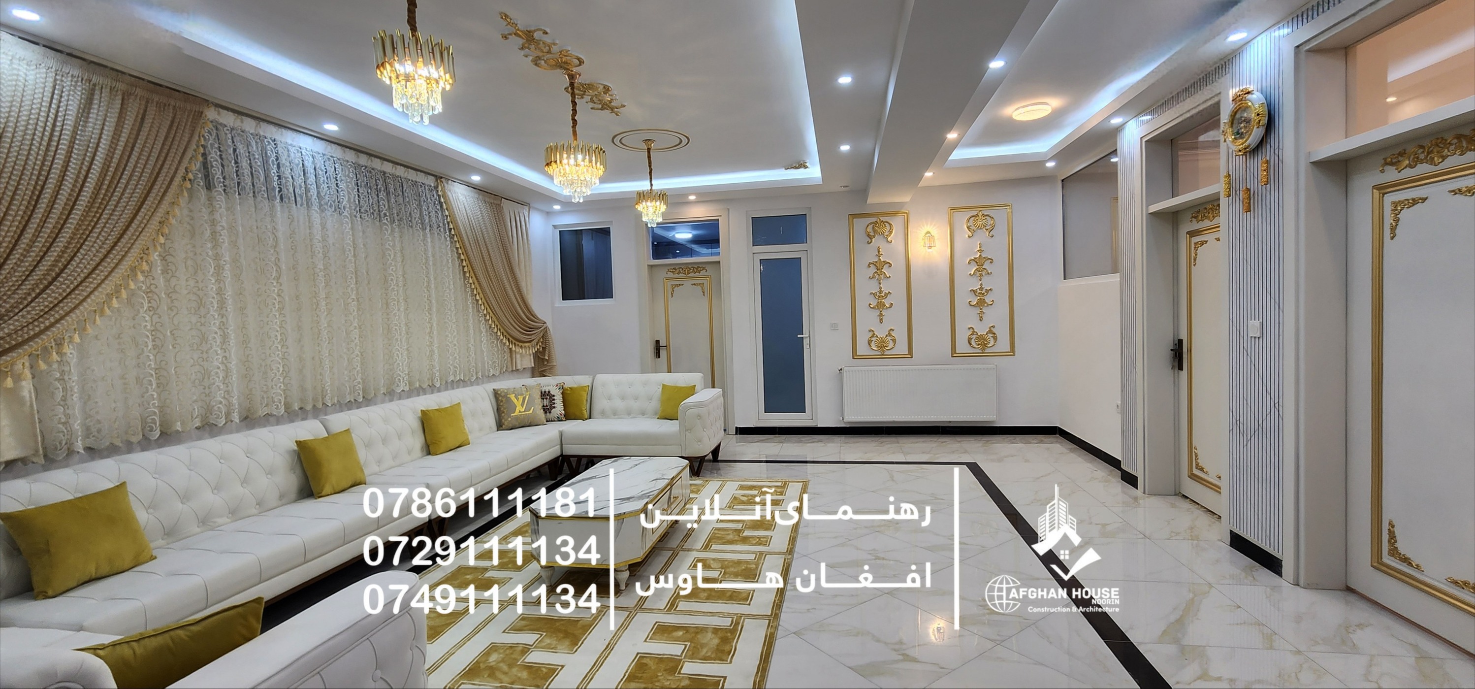 🔰آپارتمان فروشی 3 اتاقه VIP با دیکوریشن عالی وزیبا با تمام وسایل