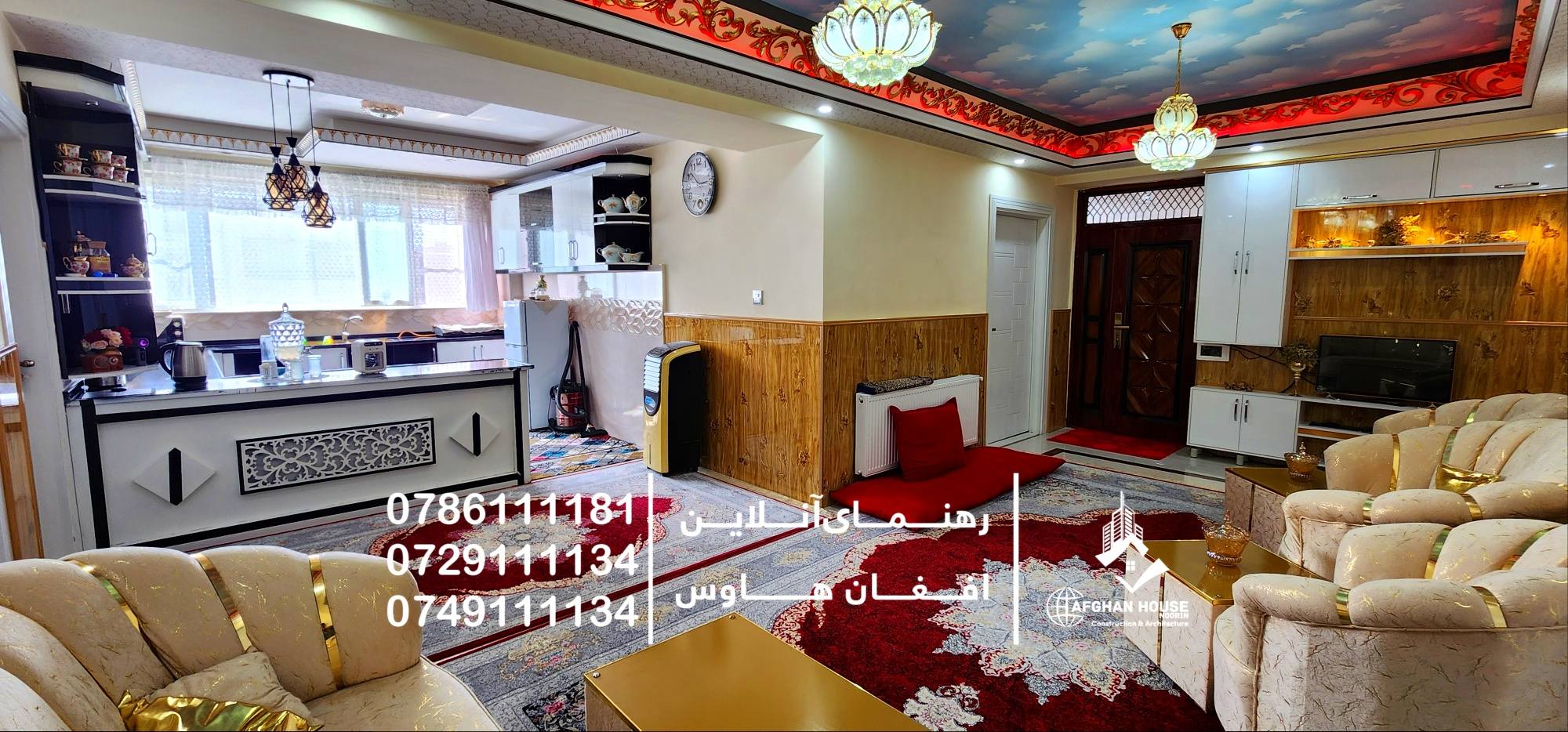 🔰 آپارتمان 4 اتاقه فروشی vip