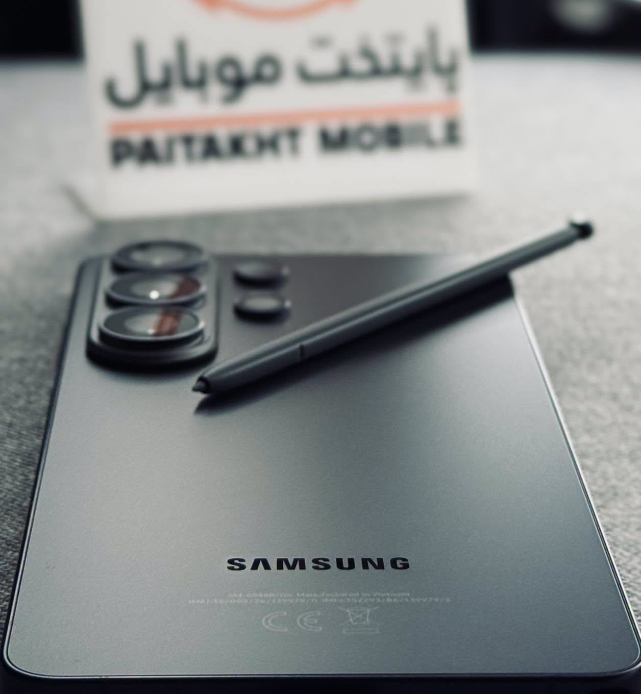 🌌 SAMSUNG Galaxy S26 Ultra 📱