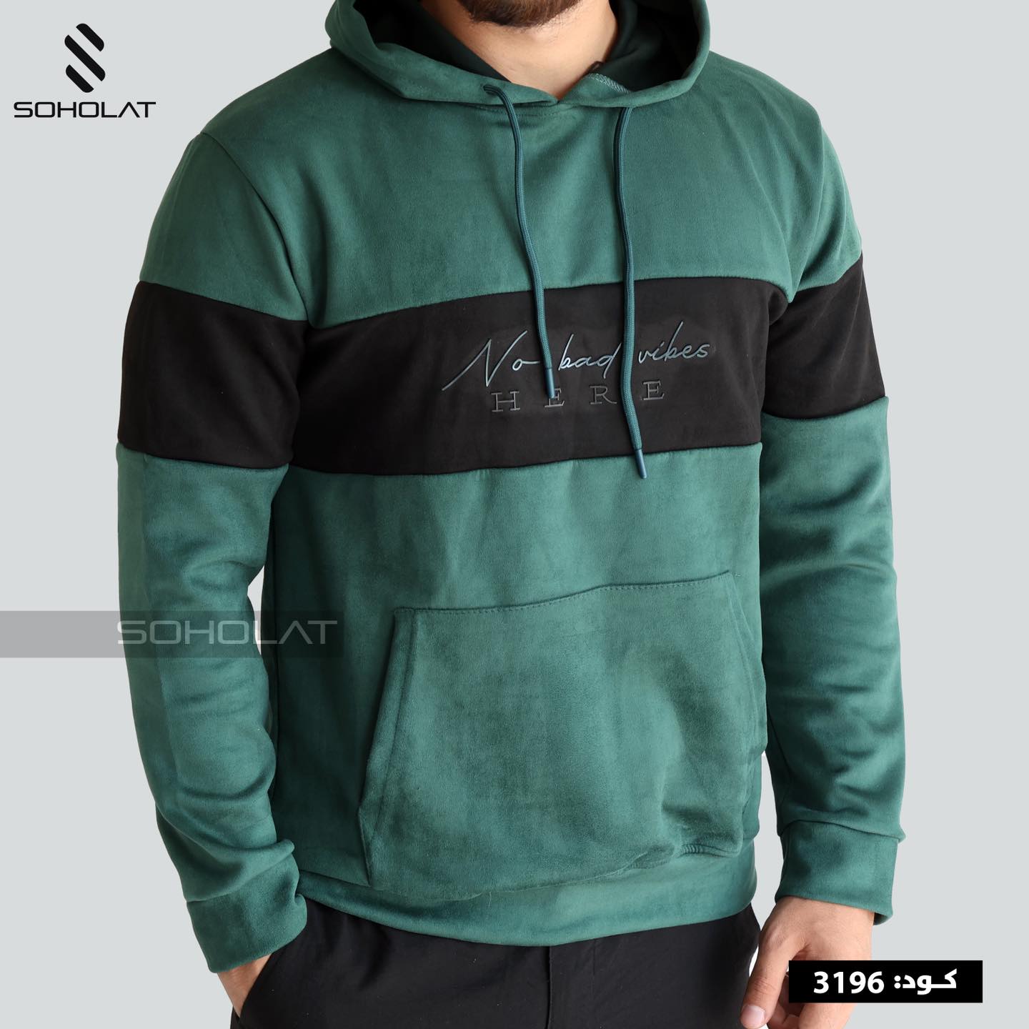 جاکت های جیر کلاه دار!