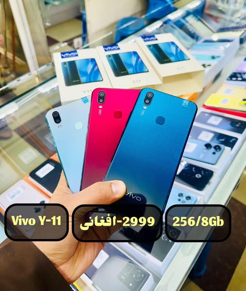 تخفیف ویژه در مبایل مدل vivo -y11