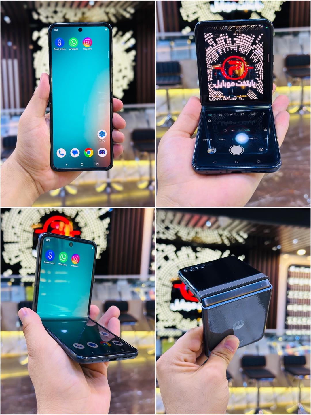 🔘 Motorola Rzar 50 _تخفیف ویژه 📣