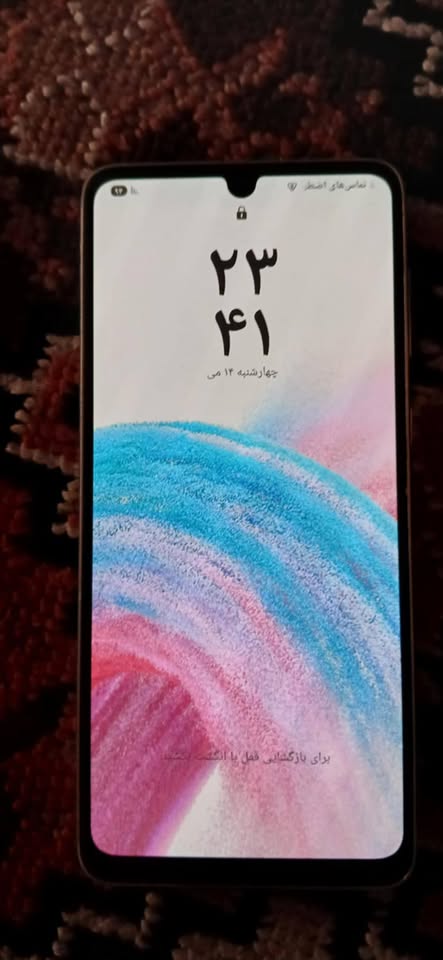 یک سیت موبایل A33
