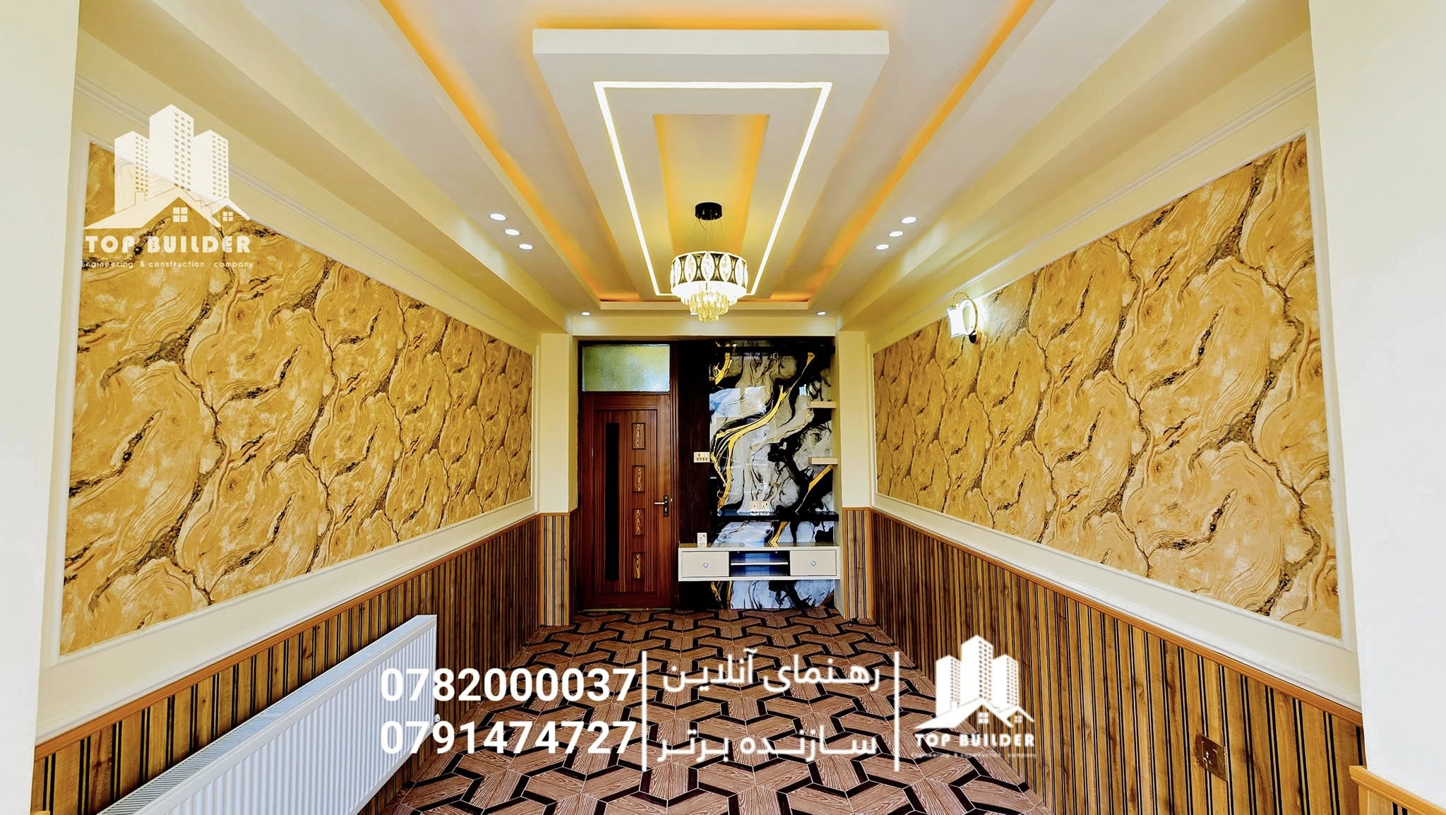 🏢 آپارتمان تخت بام دار فروشی