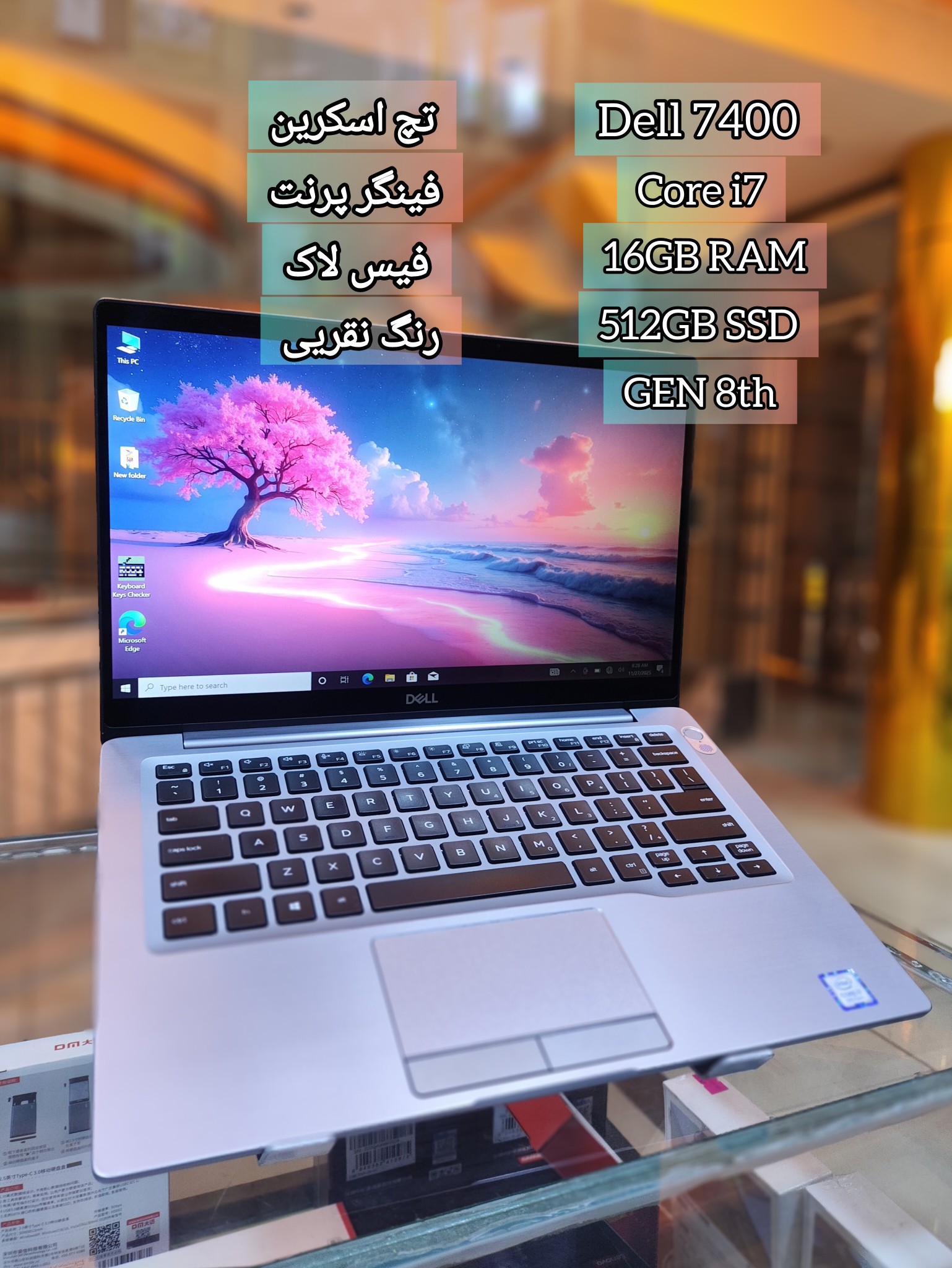 فرصت عالی برای بهترین کیفیت!