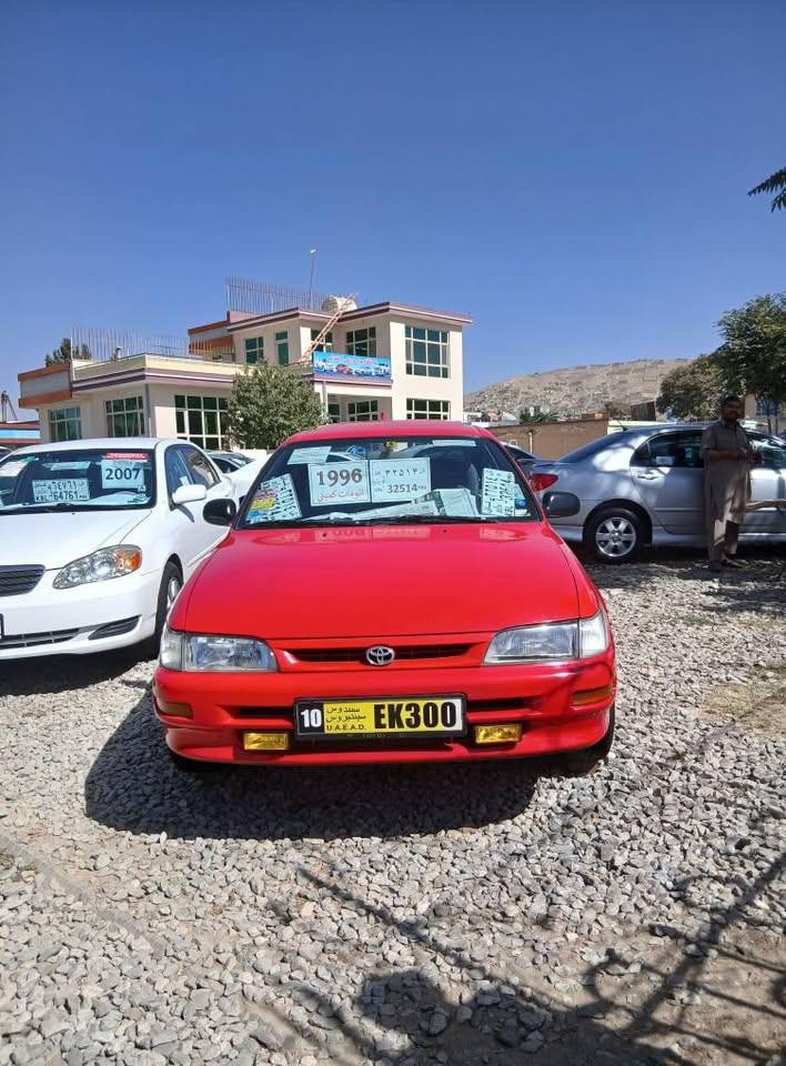 موتر فروشی